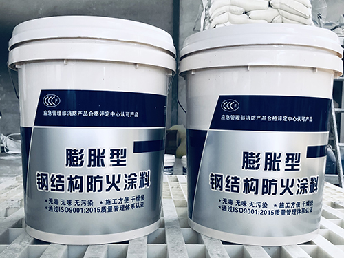 防火涂料
